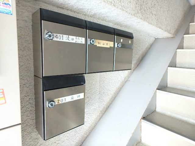 ロイヤルコーポ滝田 その他7