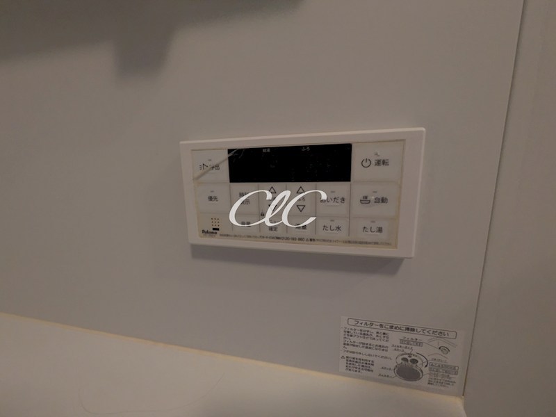 サンヴィータ その他設備
