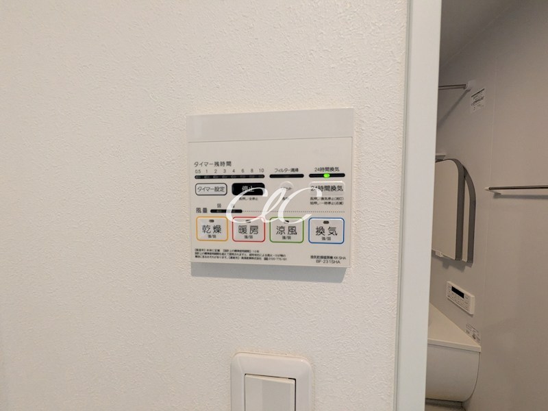サンヴィータ その他設備