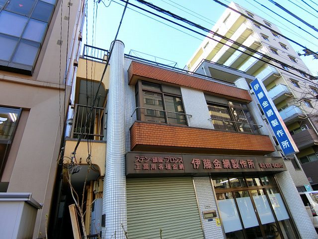 伊藤ビル 外観