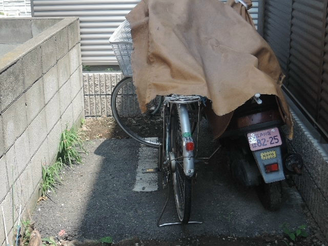 大内荘 その他7