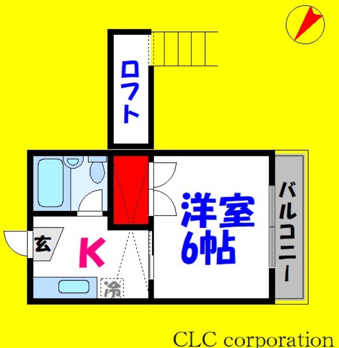 アークハイツ 203号室 間取り