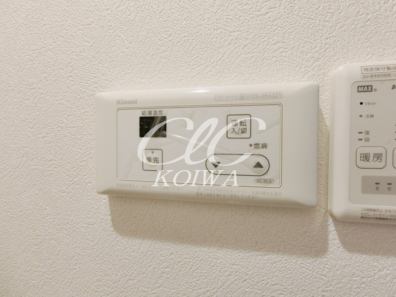 アーバンコート小岩 その他8