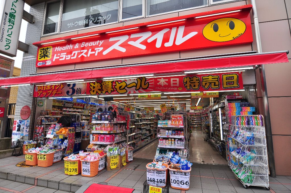 クオーレプロバンス南行徳Ⅱ 周辺画像4