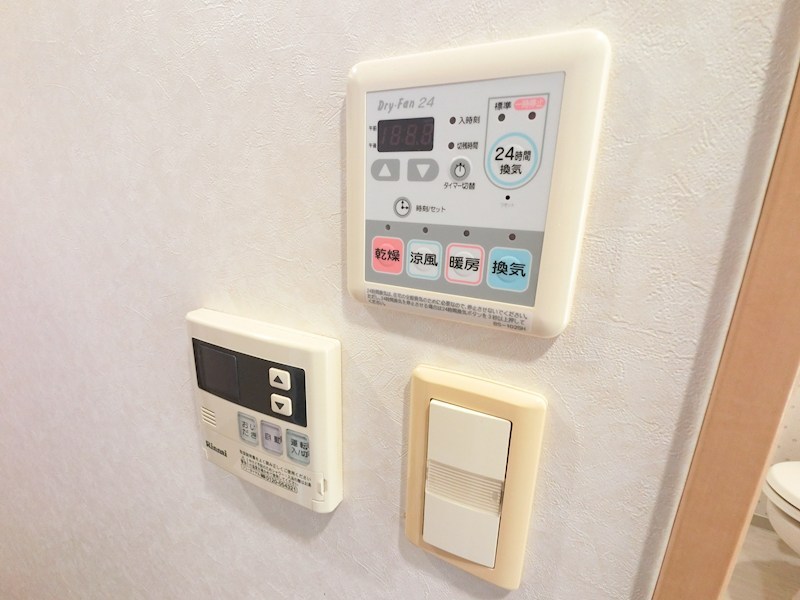 アール その他8