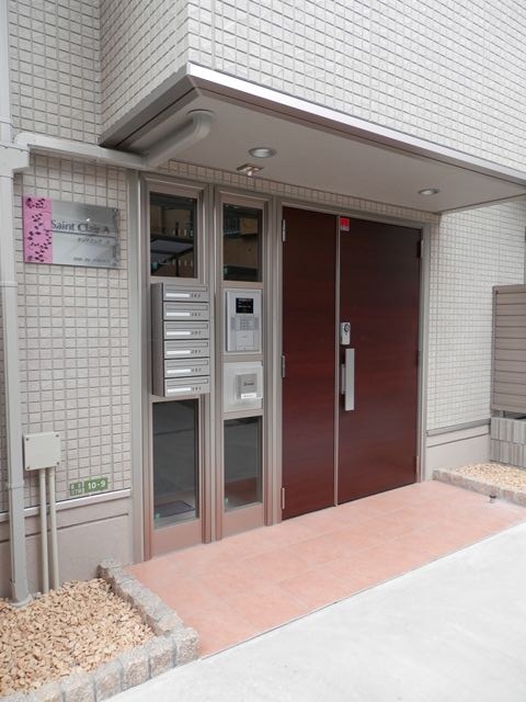 セントクレアA その他7