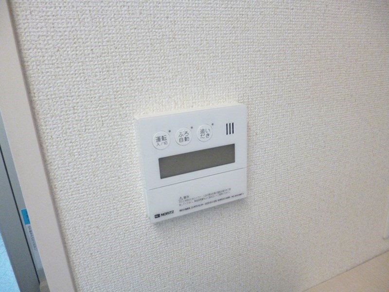 セントクレアA その他13