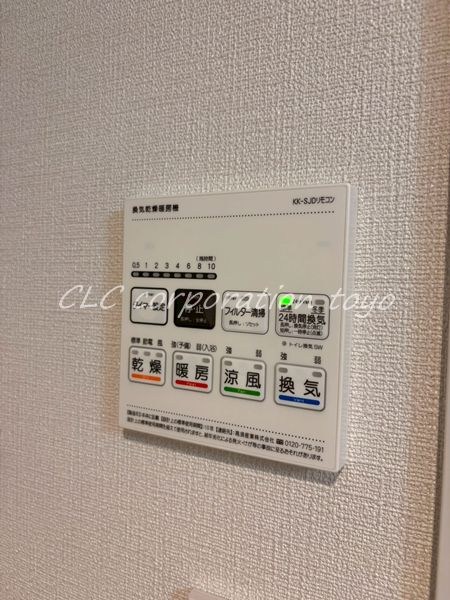 ラヴィエ―ル住吉駅前 その他12