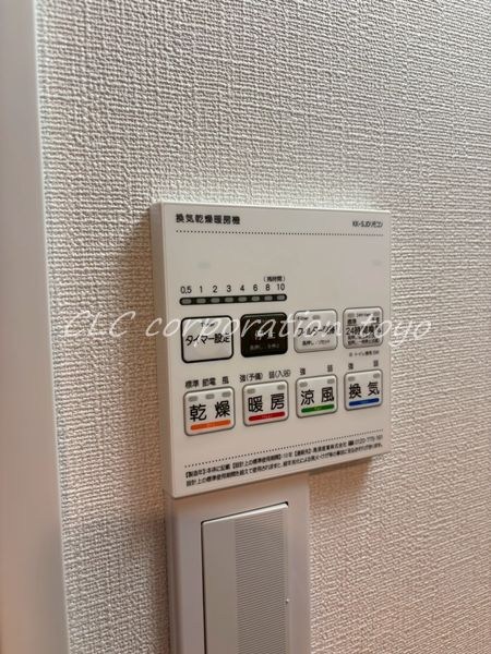 ラヴィエ―ル住吉駅前 その他10