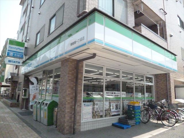 レオーネ綾瀬 周辺画像3