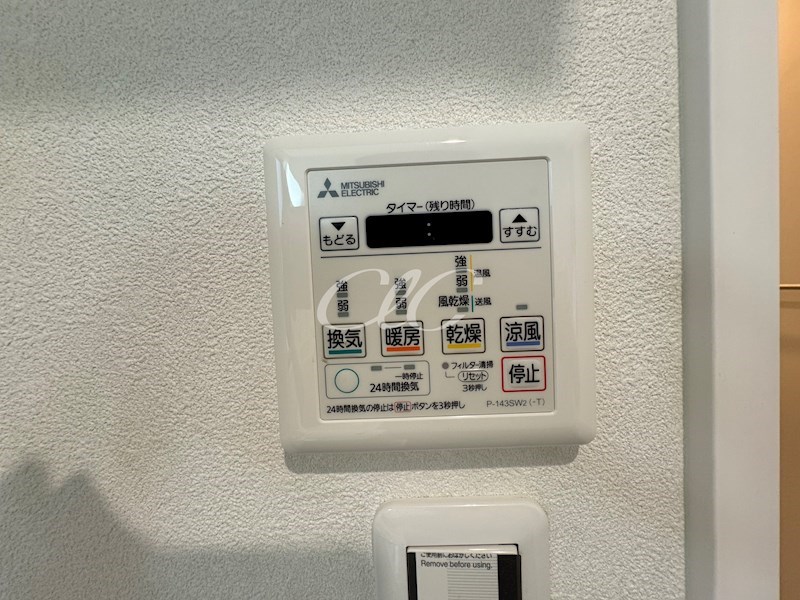 Myfield その他6