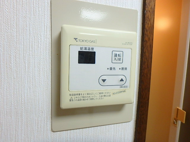 ロイヤルコーポ滝田 その他8