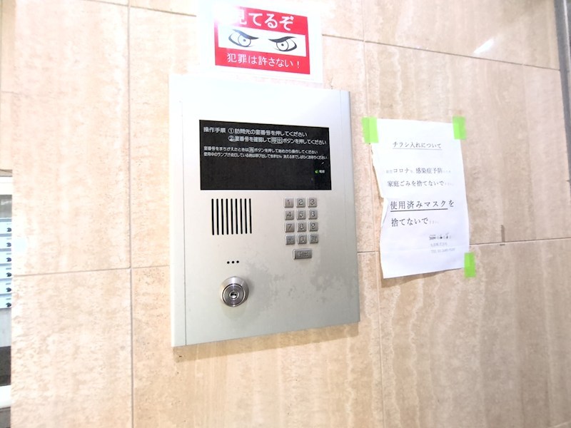 きららべが その他8