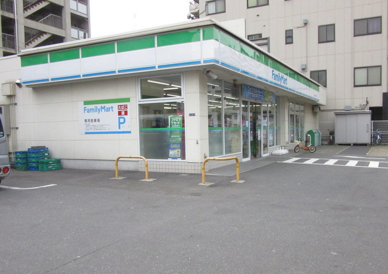 越田ビル 周辺画像5