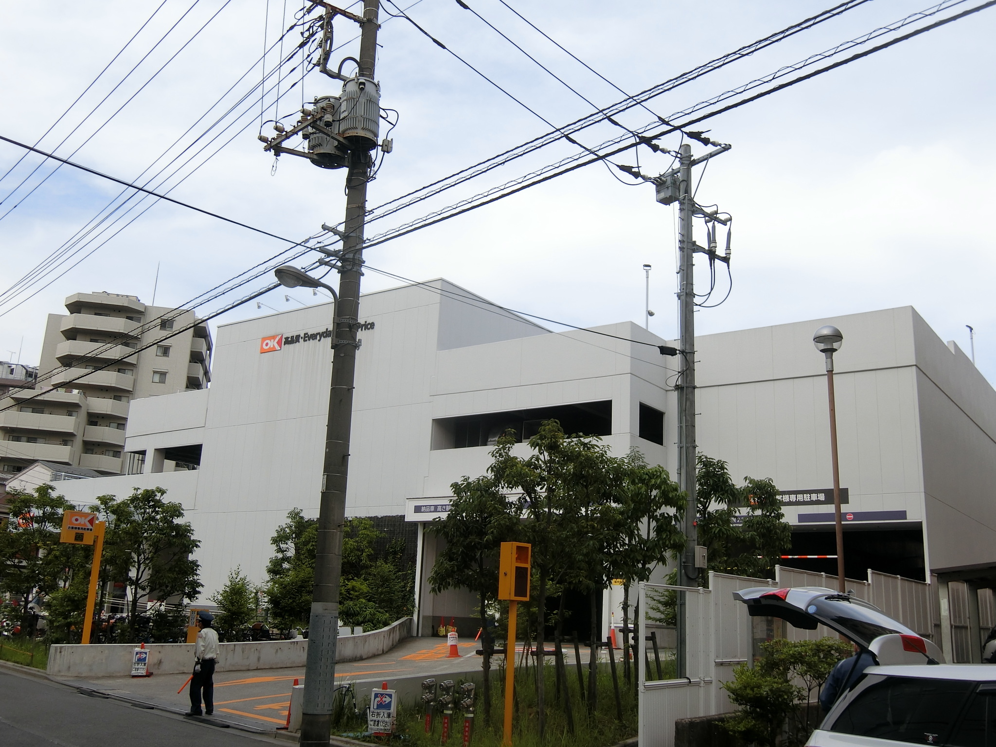 越田ビル 周辺画像8