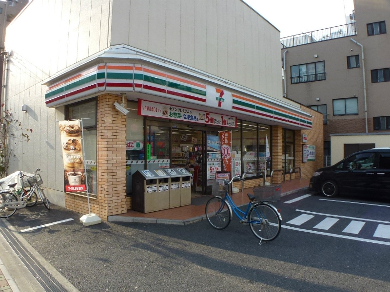古川ビル 周辺画像1