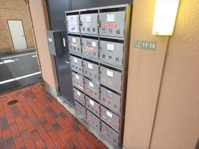カネモト第一ビル その他8