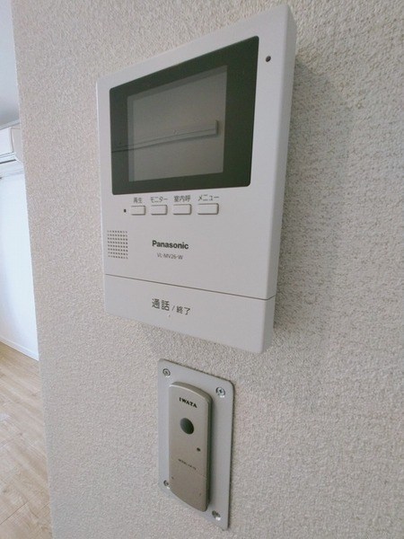 アーク東和 その他5