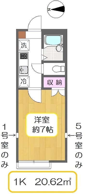 イリスフルールB 間取り