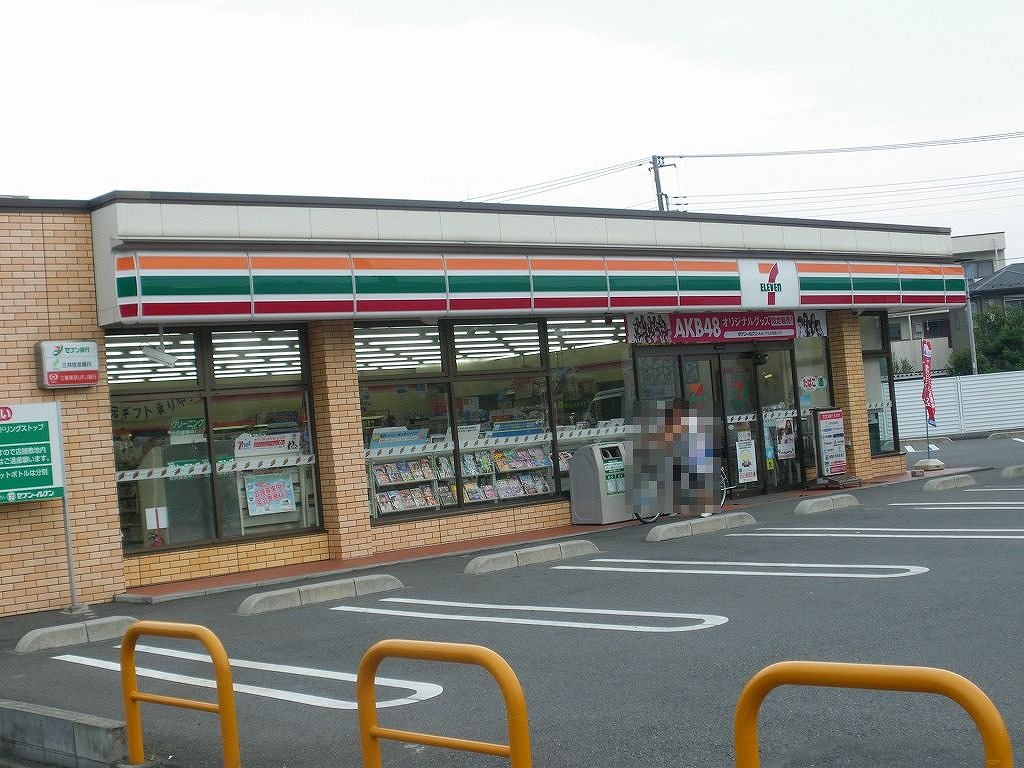 イリスフルールB 周辺画像9
