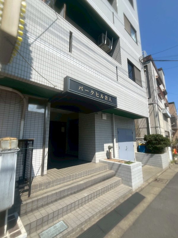 パークヒル舎人 その他5