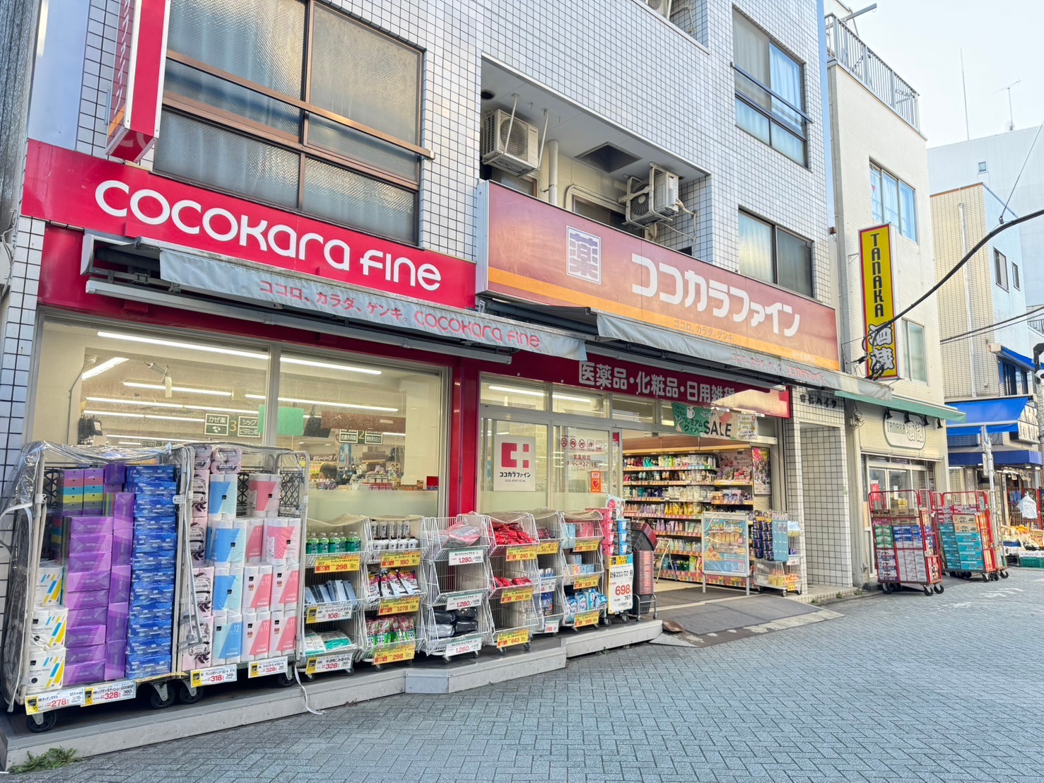 グランシャレー千住旭町 周辺画像4