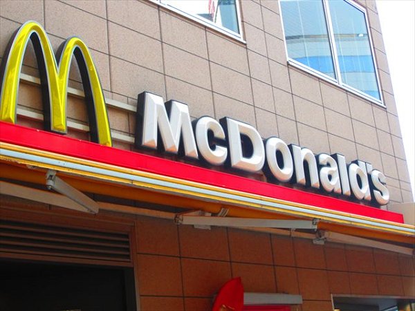 ローズマンション 周辺画像4