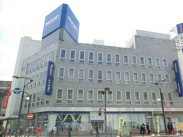 ローズマンション 周辺画像6