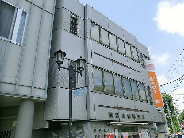 ローズマンション 周辺画像7
