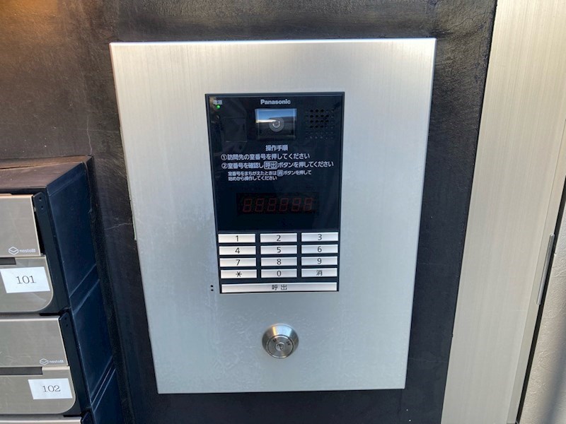 RMO アールエムオー その他9