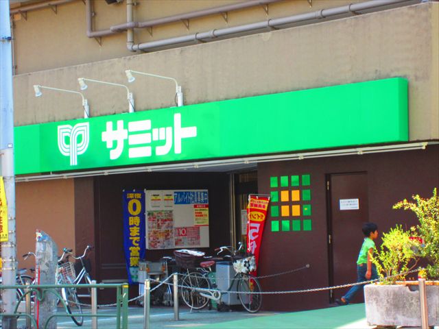 グリーンヒルズ王子本町 周辺画像6