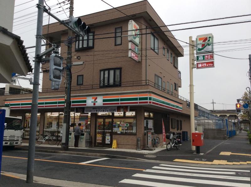 プチメゾン葛西 周辺画像7