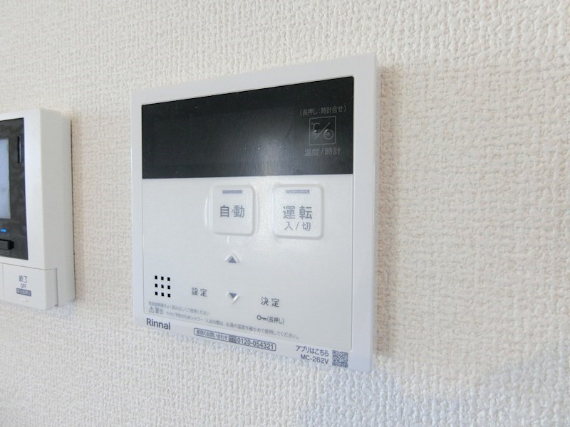 Ｂａｍｂｕｓ その他13