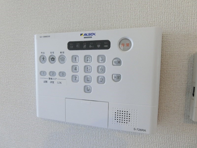 Ｂａｍｂｕｓ その他14
