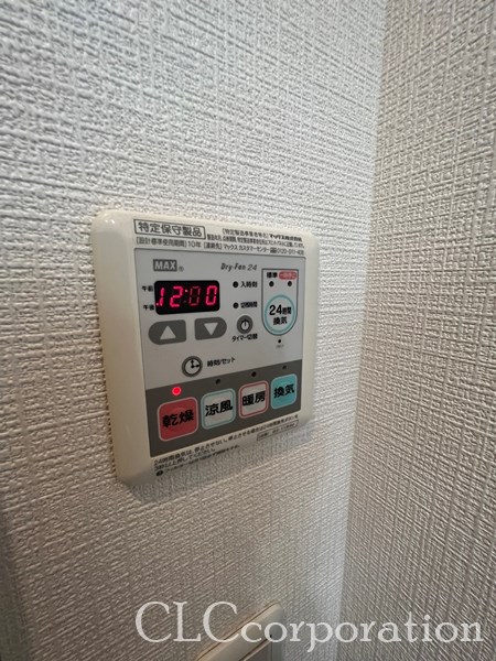 ライオンズ門前仲町レジデンス その他5