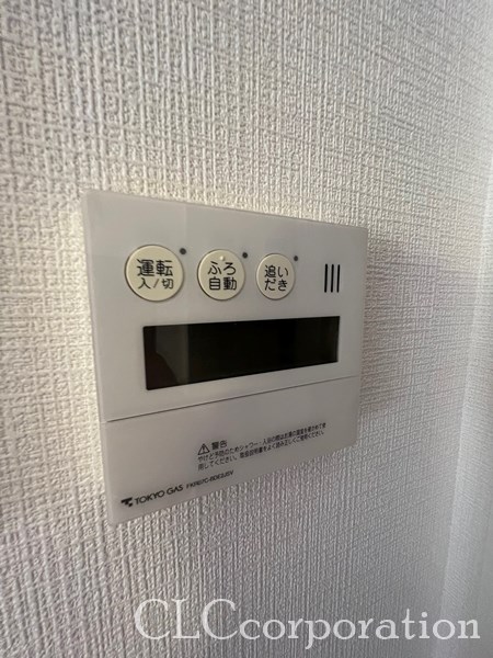 ライオンズ門前仲町レジデンス その他16