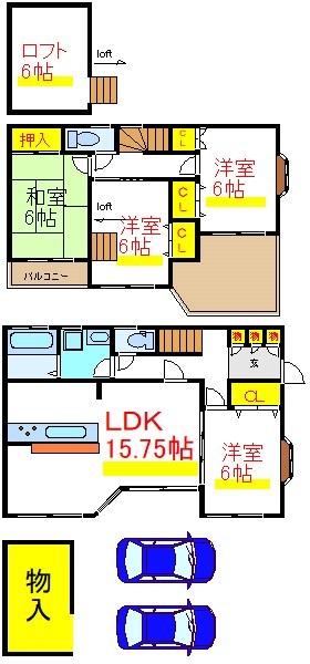 神明三丁目戸建 間取り
