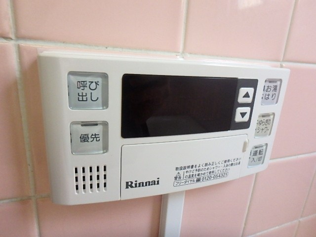 第一田中ビル その他2