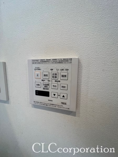辰巳アパートメントハウス その他6
