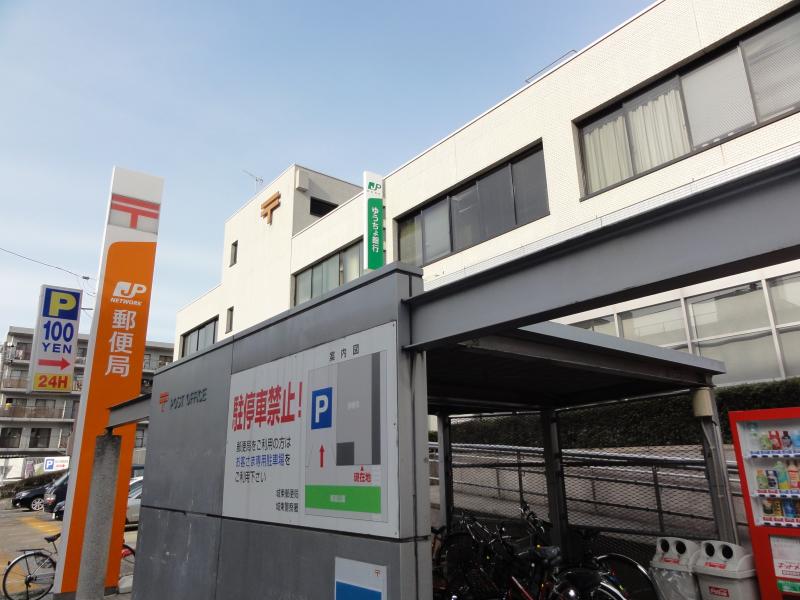 メゾン田中 周辺画像8
