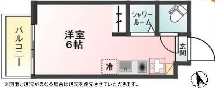 Glanz綾瀬 間取り