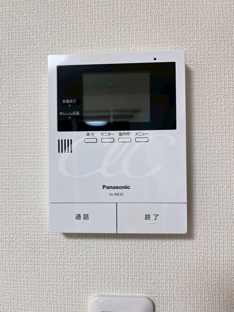 Vivace その他6