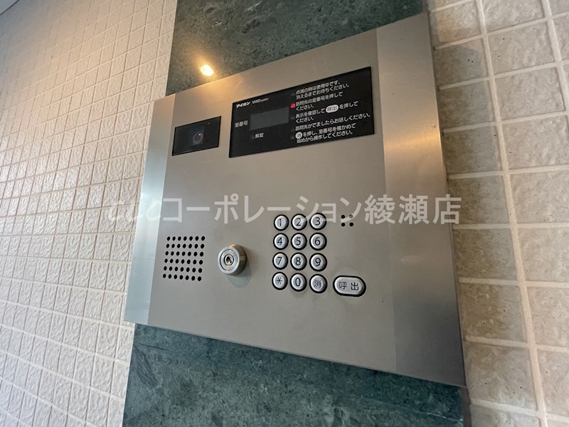リファイズ綾瀬 その他外観3