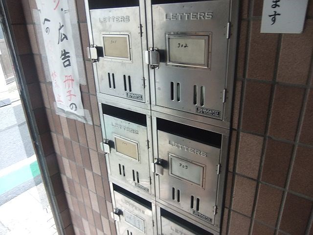 メゾンドマキシム その他9