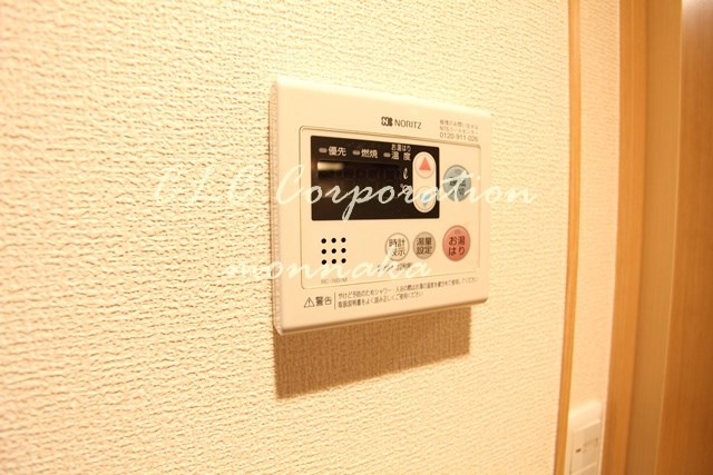 ゴールドエッグ南砂 その他13