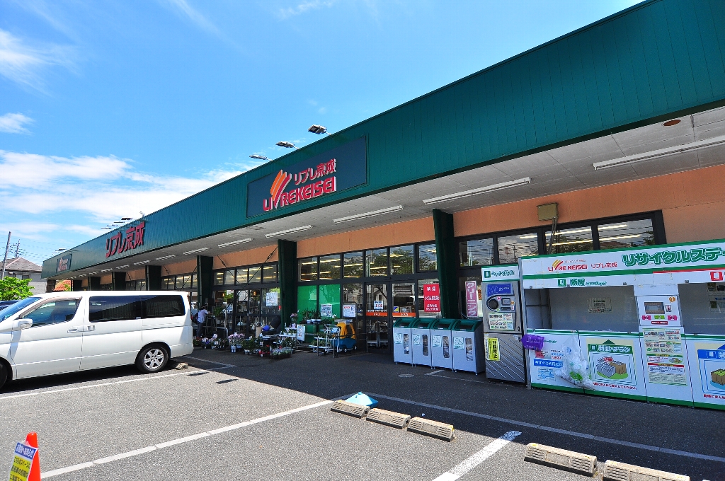 パレ・ドール柴又 周辺画像2