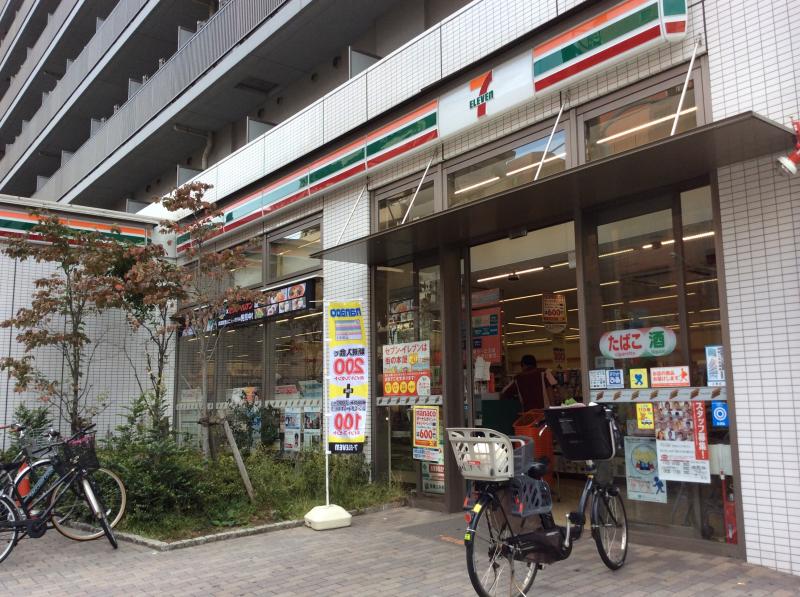 グランフォース大島 周辺画像3