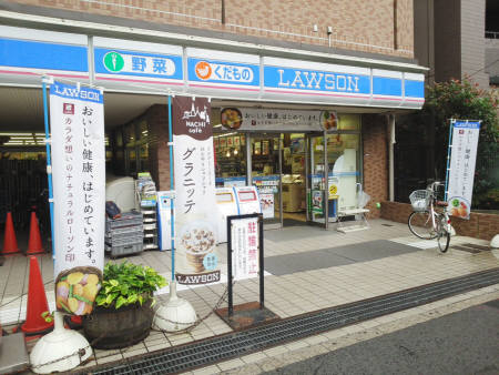 グランフォース大島 周辺画像7