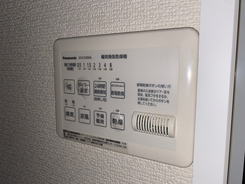 本駒込ウエスト その他8