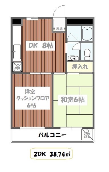 メゾンサヨネ 103号室 間取り